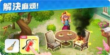 贝拉别墅最新版本