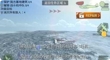 战争雷霆高爆传奇玩法