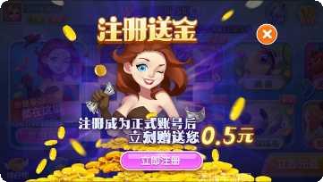 怀化红拐弯技巧分享