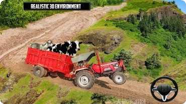 手推车冲锋下载链接