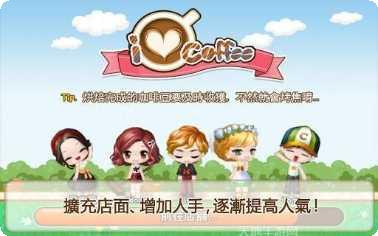 LINE鳄鱼恐慌猎人下载