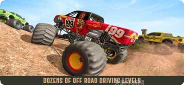怪物卡车跑3D游戏下载