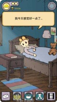 我的孩子模拟器下载