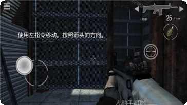 全球战争2最新版本