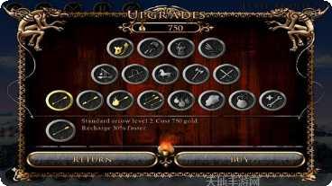 中世纪战争模拟英雄培养