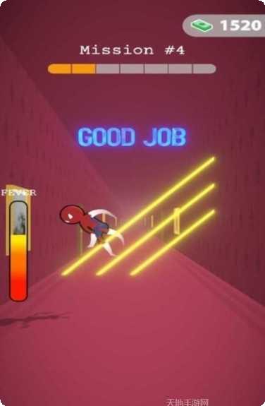 Dodge It下载最新版