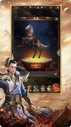 月灵合击龙之手镯攻略