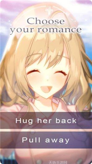 我的护士女友游戏攻略