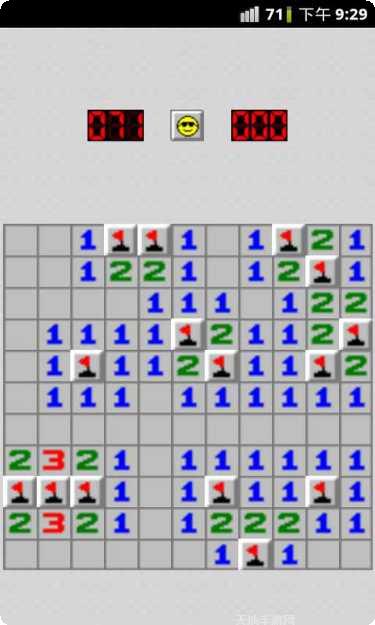 扫雷2017最新版本