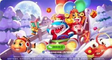 牵手跑胡子剥皮游戏技巧