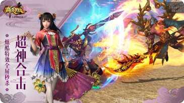 群英之战永抽版角色推荐