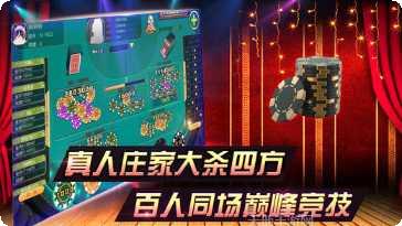 荆州双别杠花牌玩法