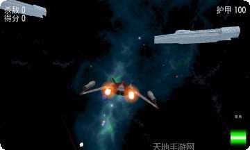 雷霆空战世界下载