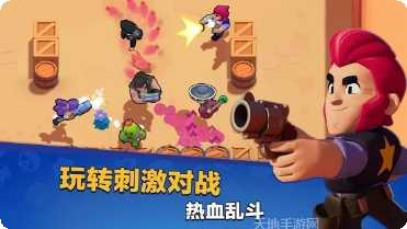 荒野乱斗云角色攻略