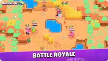 荒野乱斗云最新版本下载