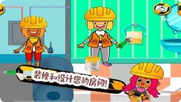 朵拉城堡主题公园攻略