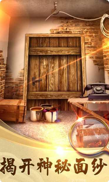 100道门超自然现象下载