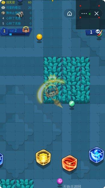 小老弟剑无双手游下载