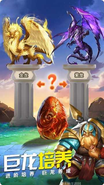 野蛮消除小小木乃伊最新版本