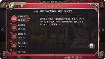 沈阳微乐棋牌规则