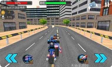 暴力摩托极速狂飙下载