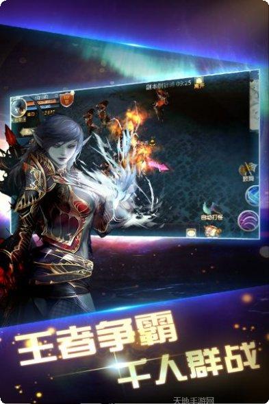 银河保卫联盟任务流程