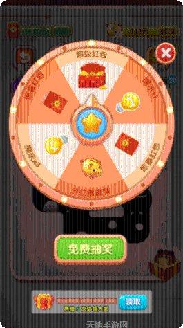 我爱养猪最新版本