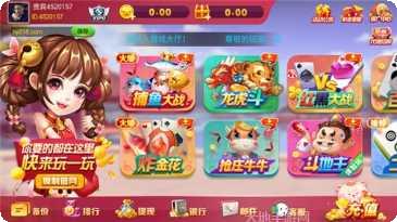 抢庄牛牛软件苹果版