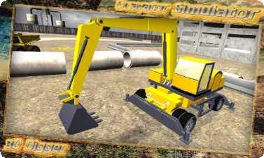 模拟挖掘机世界下载地址