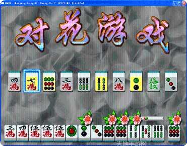 龙虎争霸街机下载地址