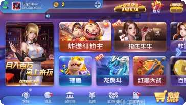 米兰棋牌在线对战