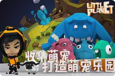 小小的幻想装备搭配