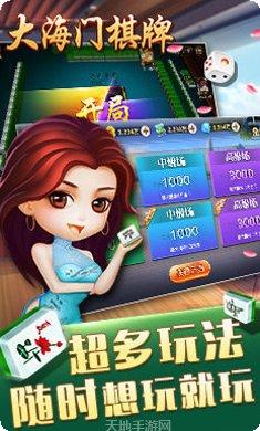 金鲨银鲨捕鱼在线玩