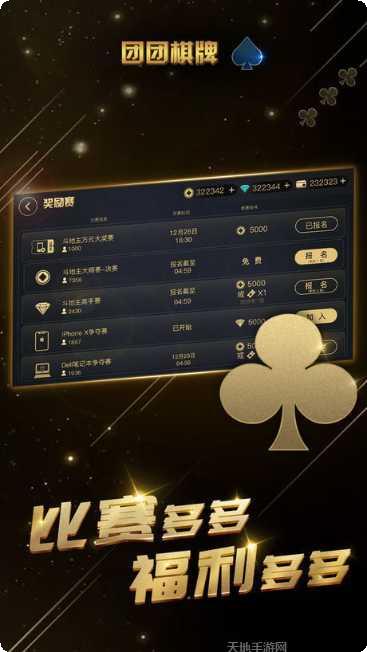 金沙9170最新版本