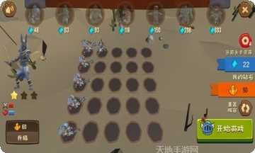 勇者必须赢攻略