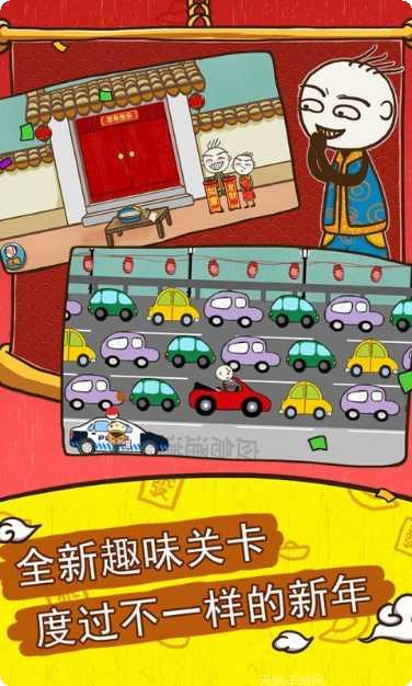 史小坑的爆笑生活8玩家评价