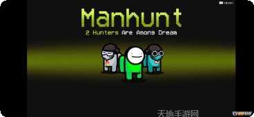 梦境之旅测试服下载