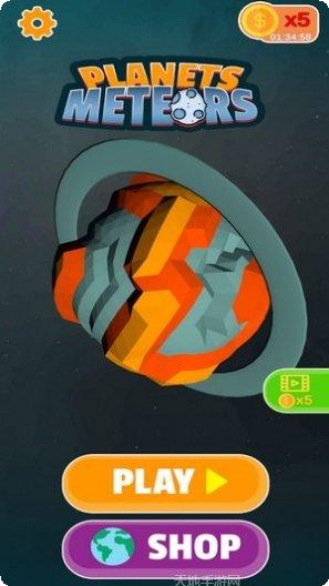 保卫行星模拟器下载地址