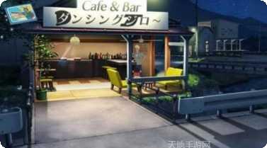 蜡笔小新春日宴玩家交流