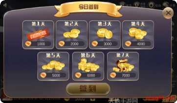 万象游戏最新版本下载