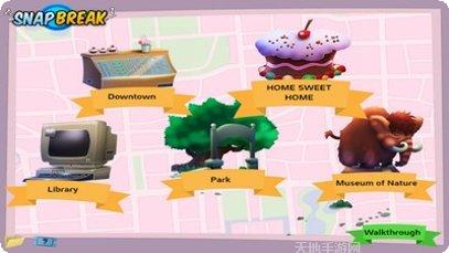 疯狂的滑艇下载地址