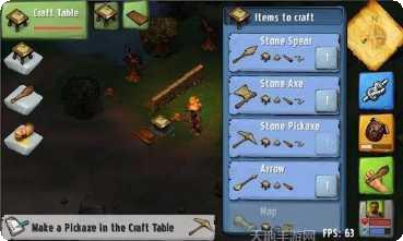 卡特尔袭击最新版本