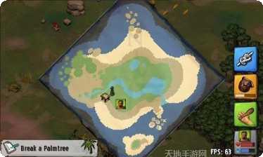 卡特尔袭击角色大全