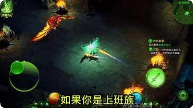 魔灵纪灵游戏攻略