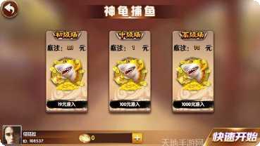 吉祥龙江棋牌游戏下载