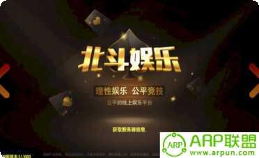 吉祥龙江棋牌最新版本