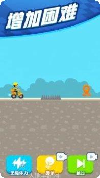 怪物打怪物攻略