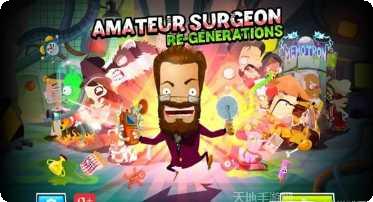 怪物打怪物下载