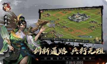 神兽大厅最新版本