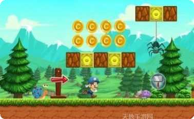 杰伊的世界攻略